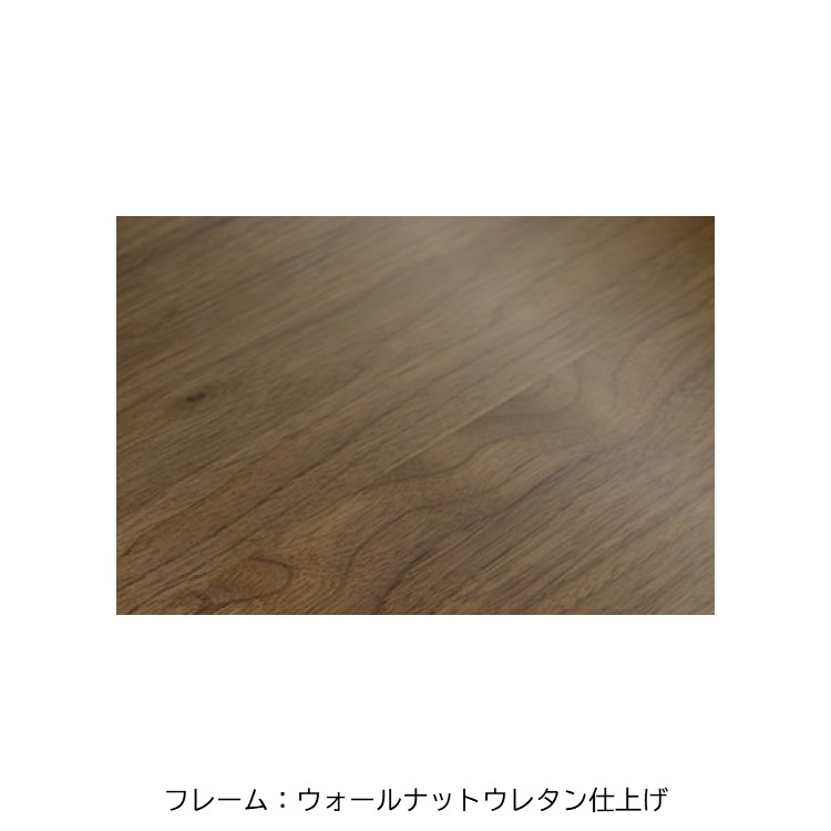 TRチェア